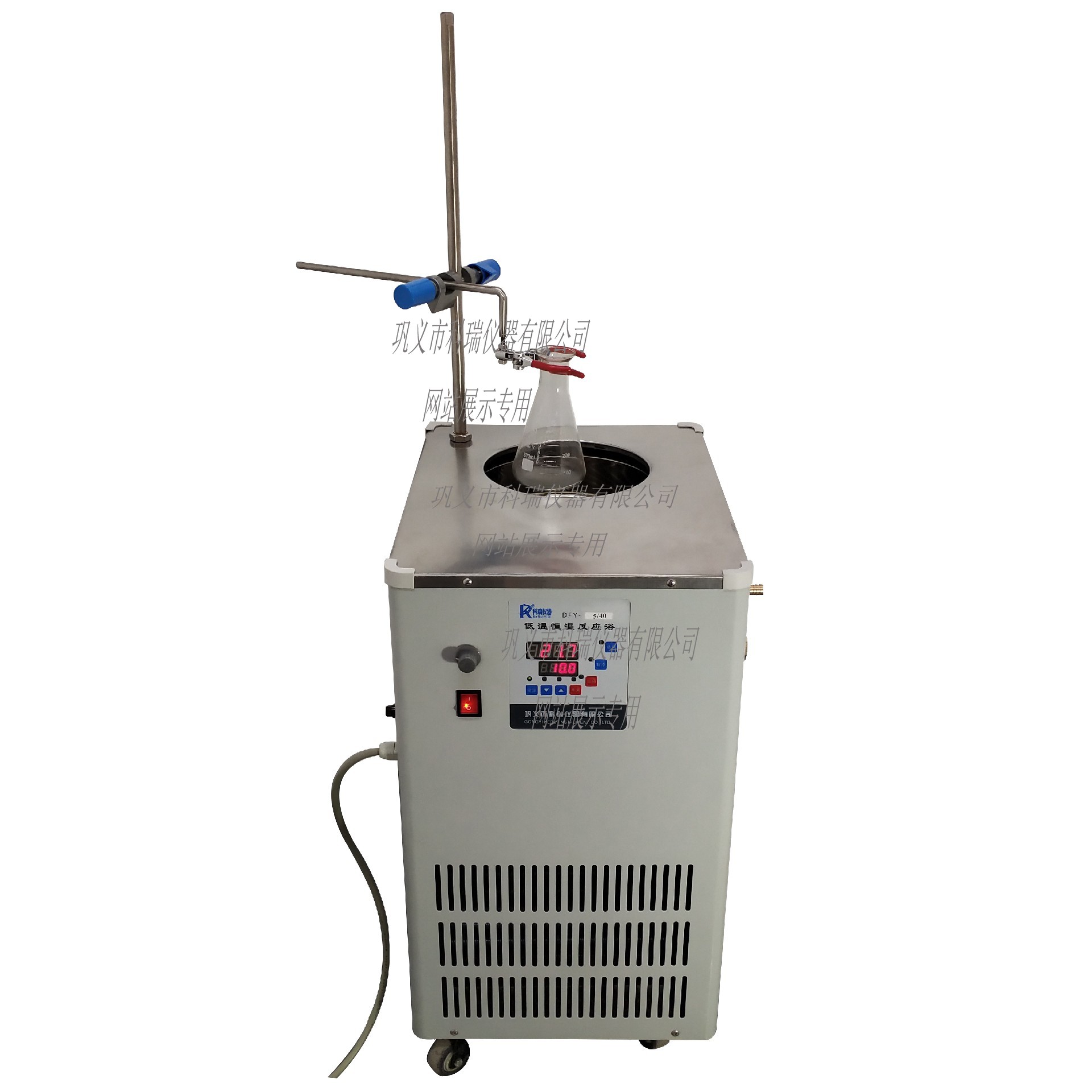 DFY-50L低溫恒溫反應(yīng)?。ú郏?/></span><span id=