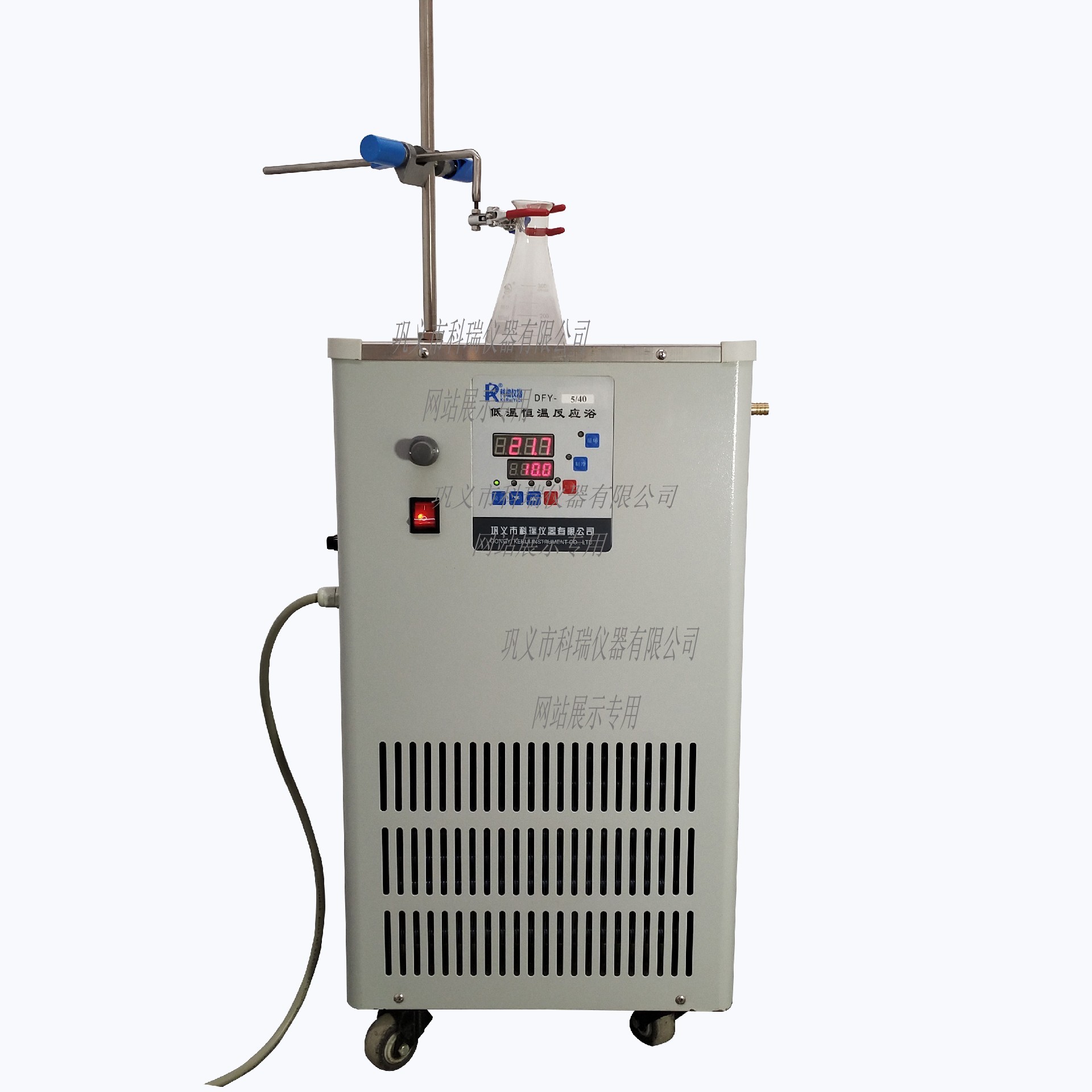 DFY-50L低溫恒溫反應(yīng)?。ú郏?/></span><span id=