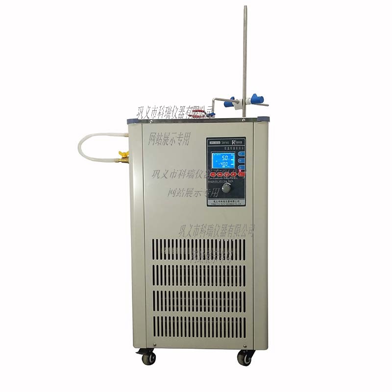 DFY-50L低溫恒溫反應(yīng)?。ú郏?/></span><span id=