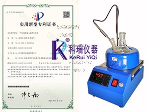 程序控溫磁力攪拌電熱套的參數(shù)和控溫模式如何設(shè)置？