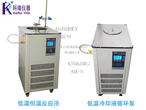 實驗室恒溫水浴槽是否可以當(dāng)做低溫泵使用？